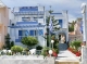 Pesada Vigla Hotel, Lesbos, Grecia 